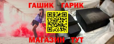 Альфа ПВП Бугуруслан