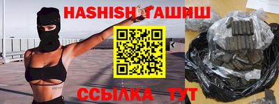 амфетамин Бузулук
