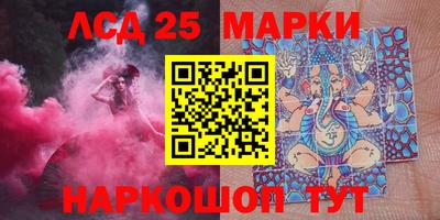 наркотики Будённовск