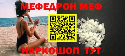 героин Балаково