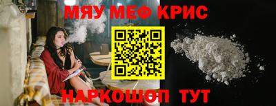 Альфа ПВП Бугуруслан