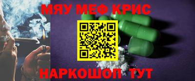 Альфа ПВП Бугуруслан