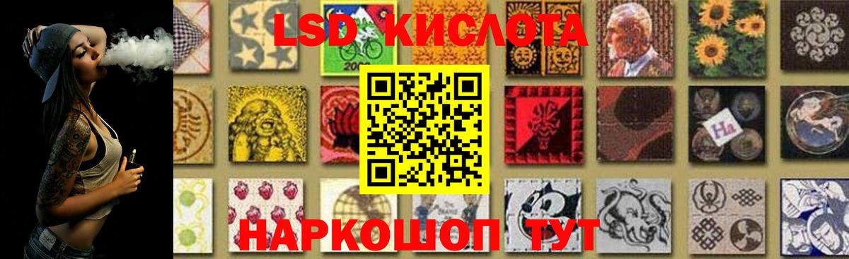  КОКАИН Звенигород